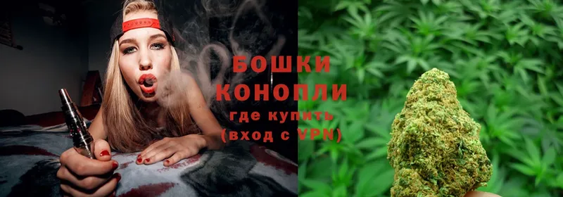 Бошки Шишки LSD WEED  Азнакаево 